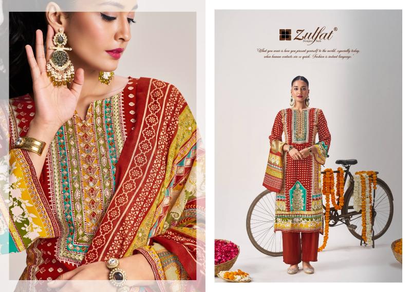 Zulfat Aayat Vol 14 Catalog dress material wholesale market in pune