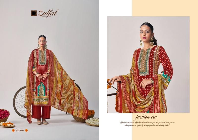 Zulfat Aayat Vol 14 Catalog dress material wholesale market in pune