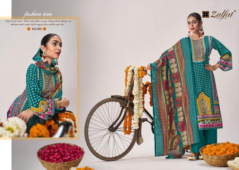 Zulfat Aayat Vol 14 Catalog dress material wholesale market in pune
