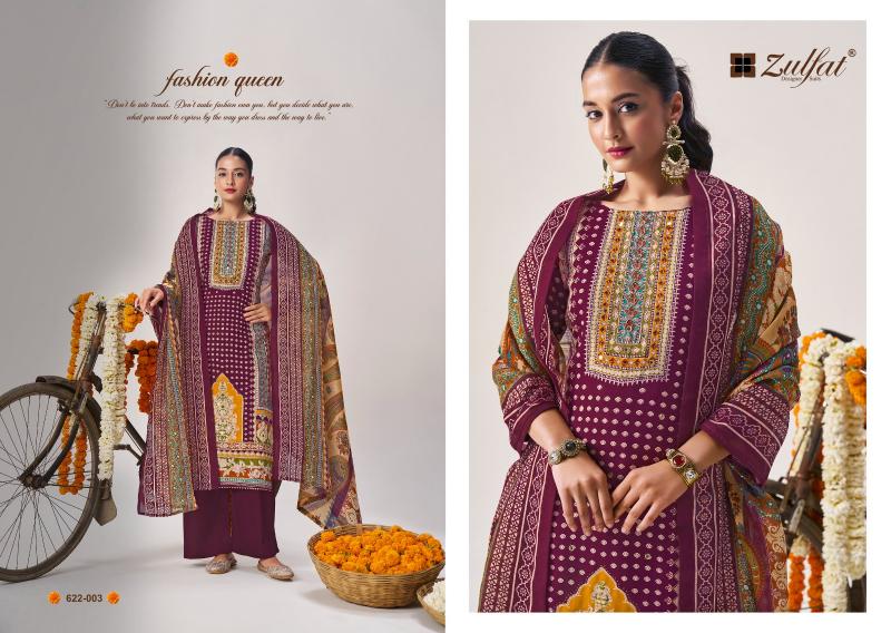 Zulfat Aayat Vol 14 Catalog dress material wholesale market in pune