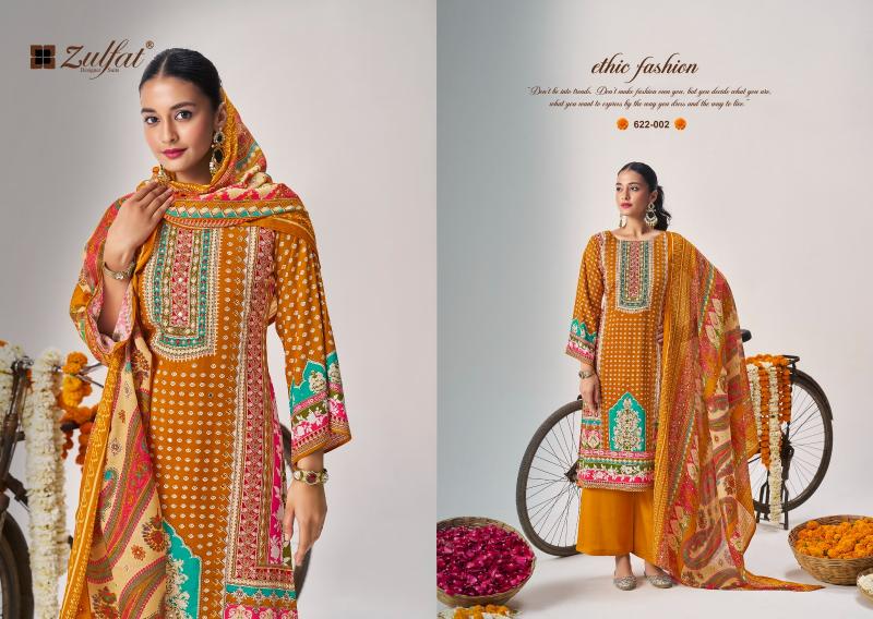Zulfat Aayat Vol 14 Catalog dress material wholesale market in pune