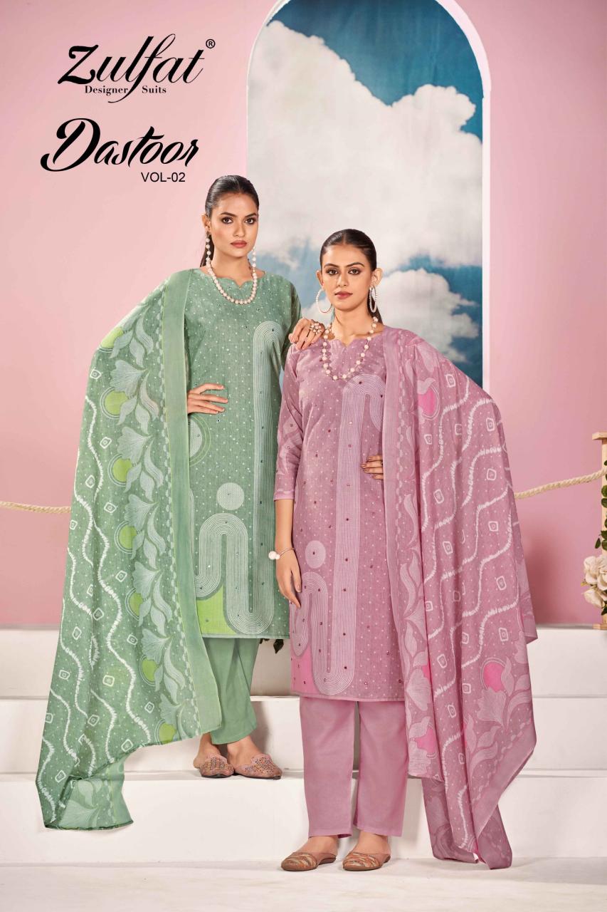Zulfat Dastoor Vol 2 Catalog cotton dress material designs in pune city wholesale shop
