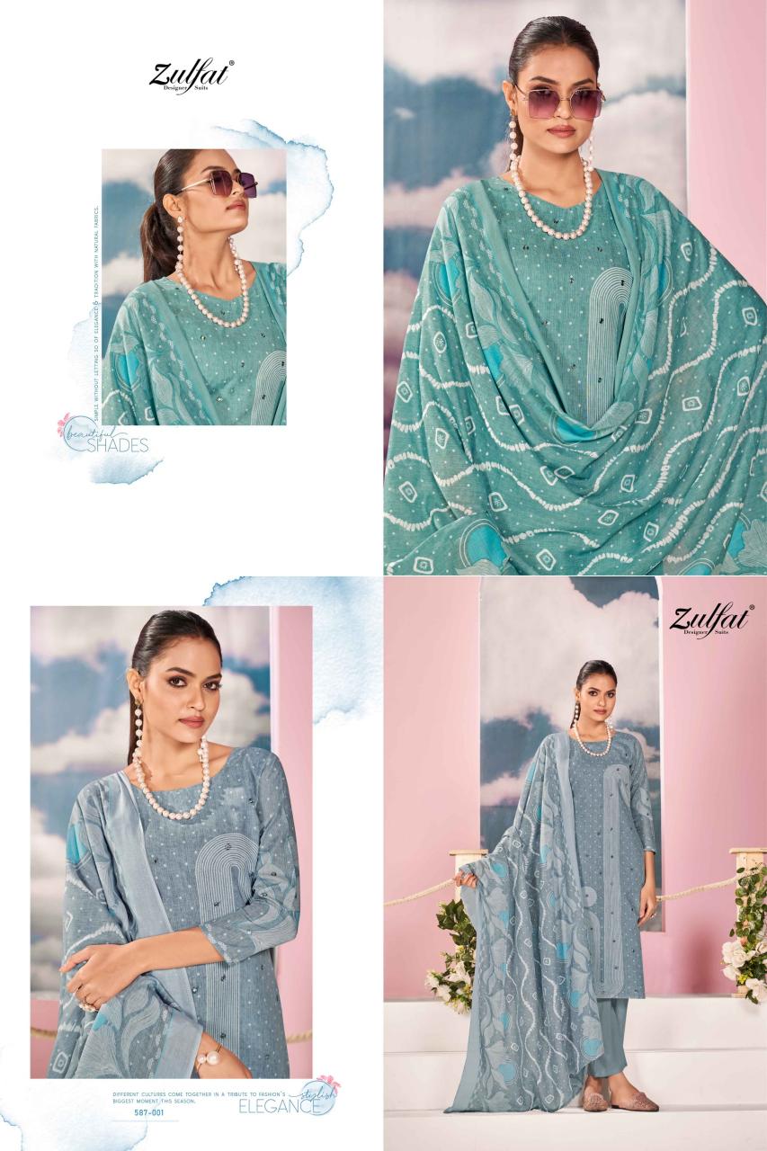 Zulfat Dastoor Vol 2 Catalog cotton dress material designs in pune city wholesale shop