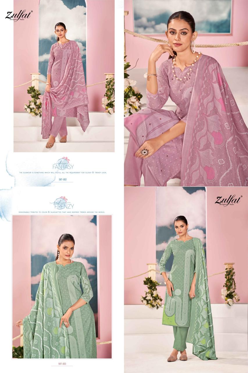 Zulfat Dastoor Vol 2 Catalog cotton dress material designs in pune city wholesale shop