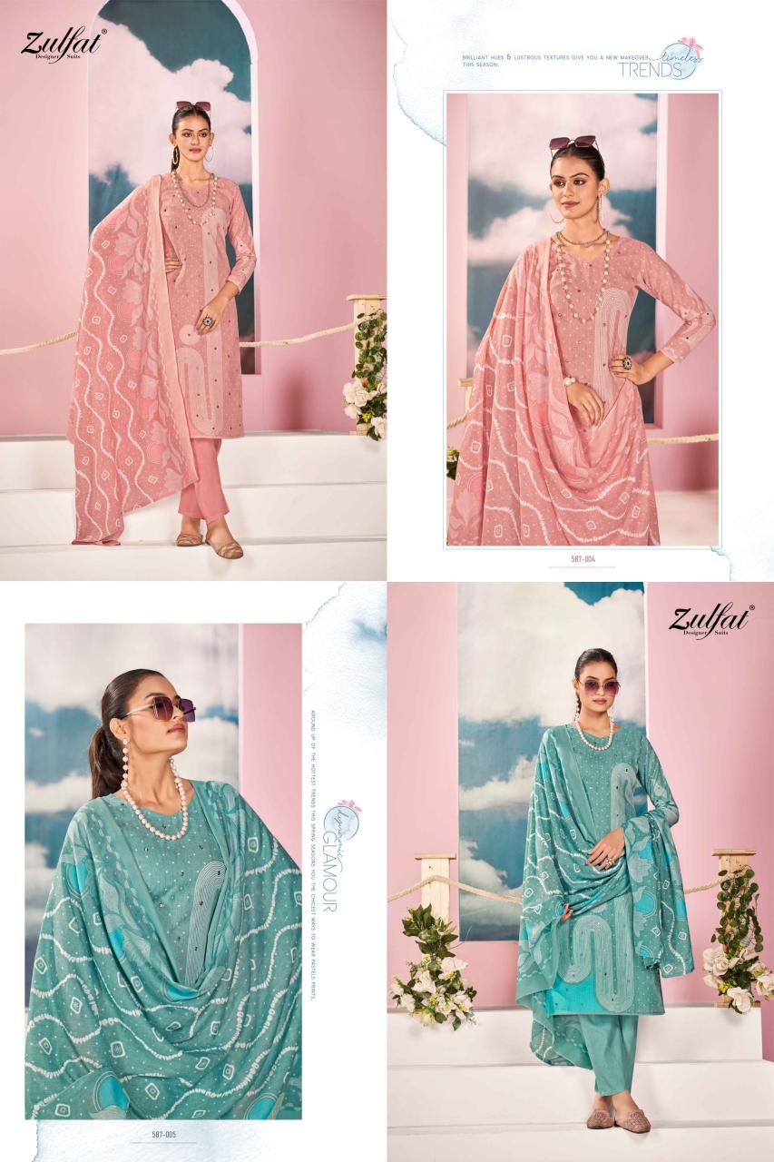 Zulfat Dastoor Vol 2 Catalog cotton dress material designs in pune city wholesale shop