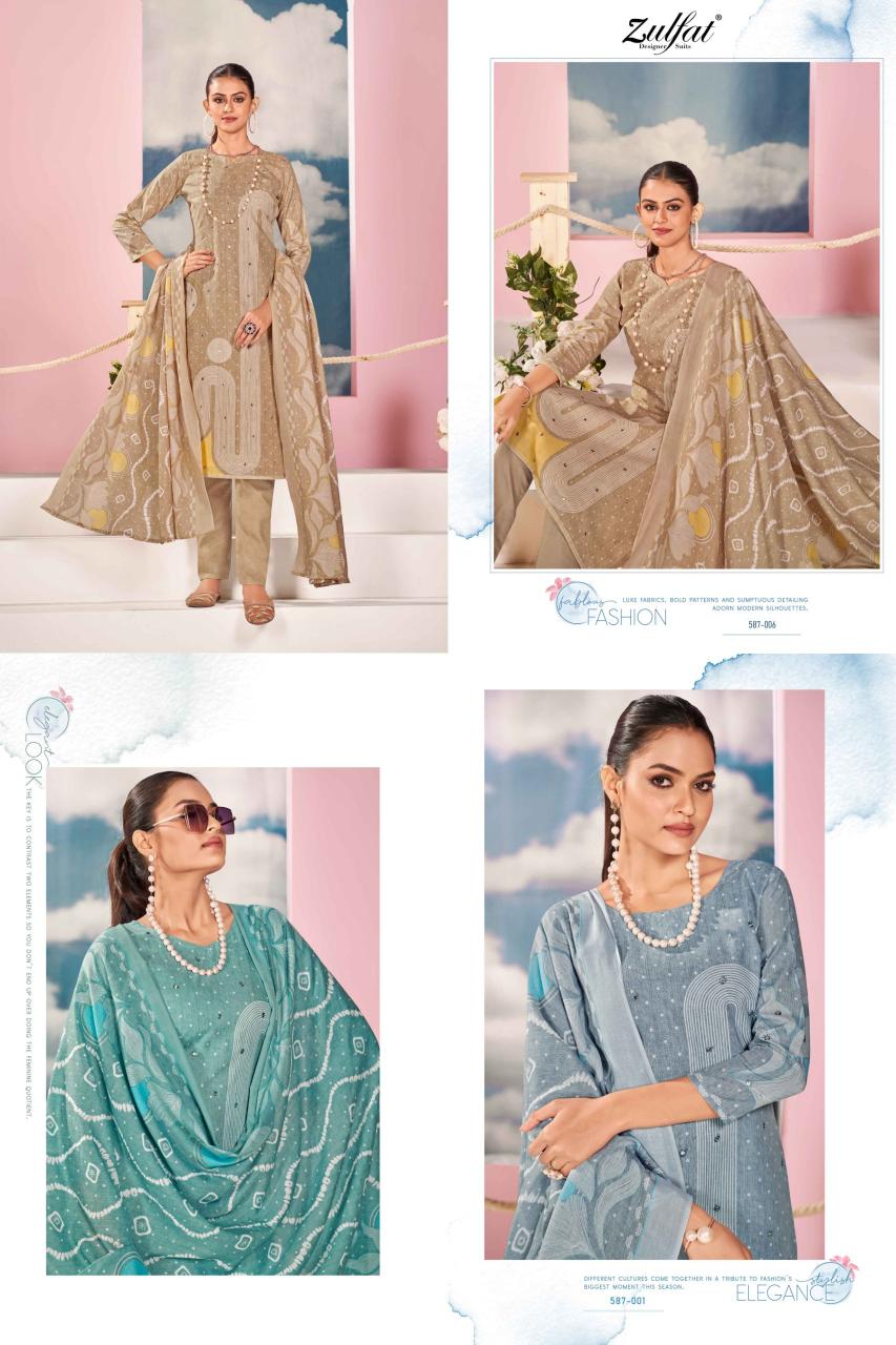 Zulfat Dastoor Vol 2 Catalog cotton dress material designs in pune city wholesale shop