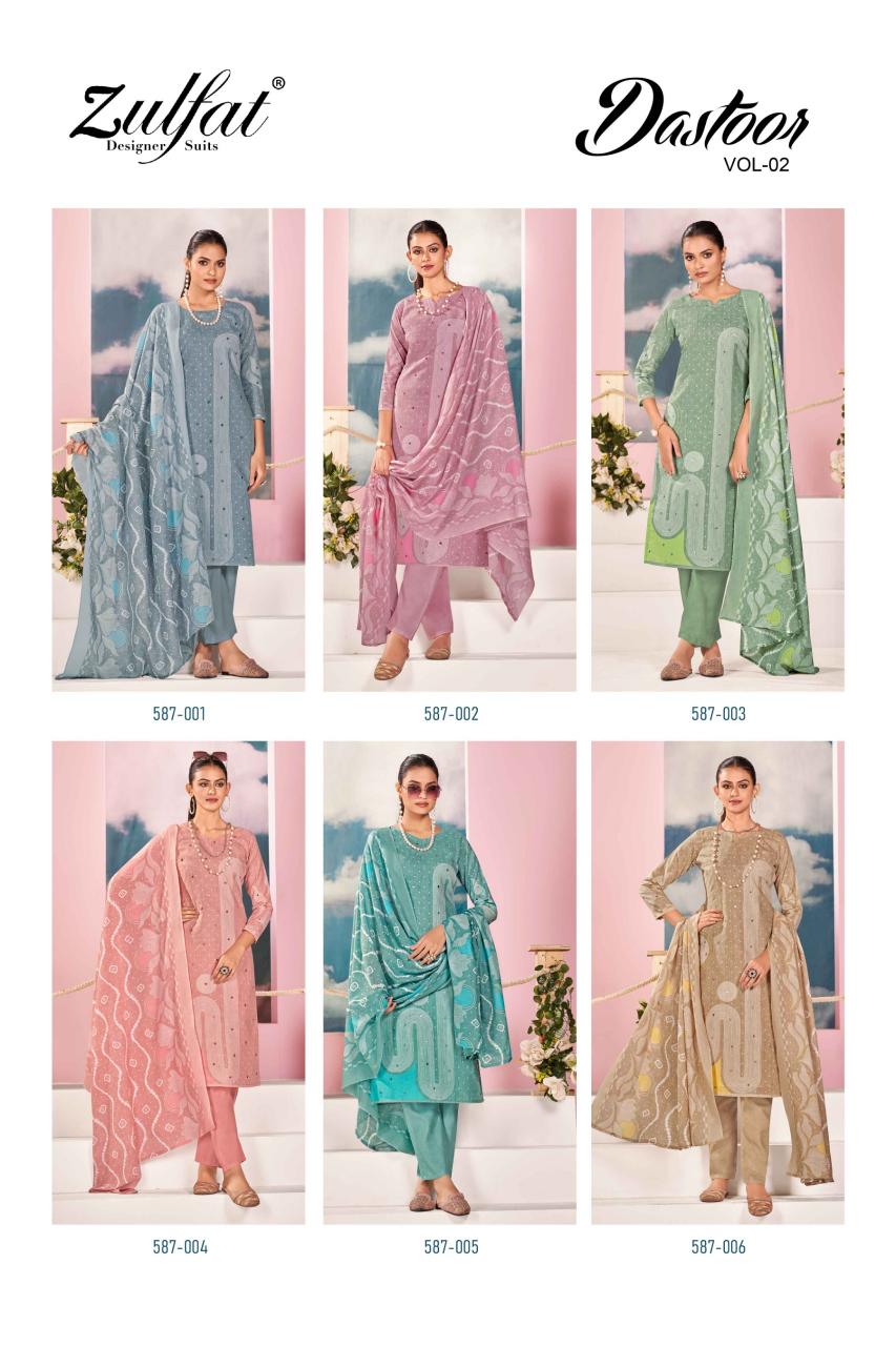 Zulfat Dastoor Vol 2 Catalog cotton dress material designs in pune city wholesale shop