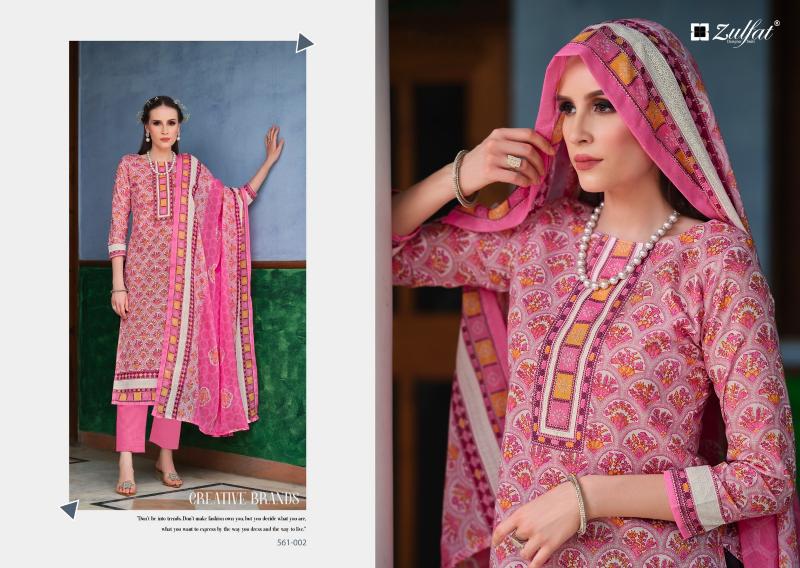 Zulfat Farhana Vol 8 Catalog best womens wholesale cotton dress material stores in hyderabad