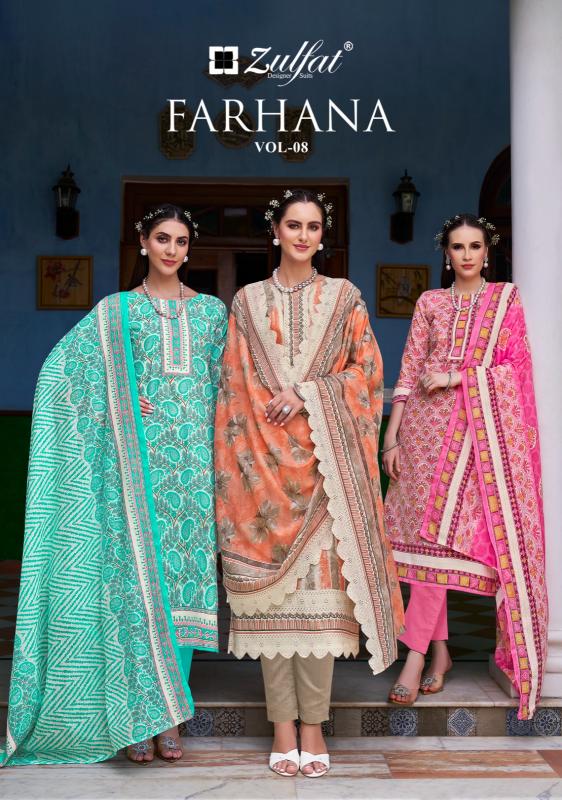 Zulfat Farhana Vol 8 Catalog best womens wholesale cotton dress material stores in hyderabad