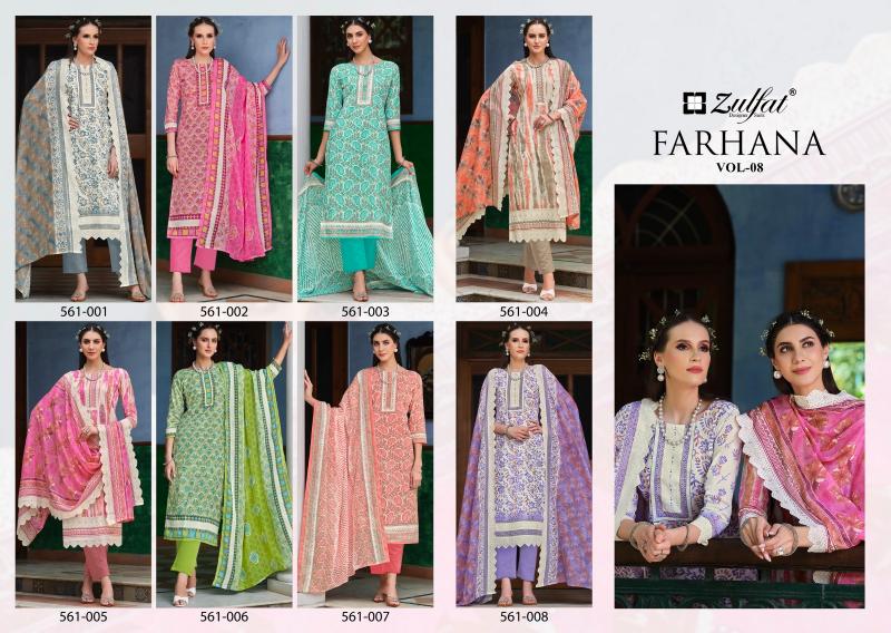 Zulfat Farhana Vol 8 Catalog best womens wholesale cotton dress material stores in hyderabad