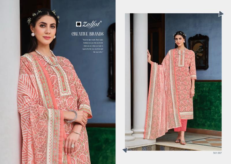 Zulfat Farhana Vol 8 Catalog best womens wholesale cotton dress material stores in hyderabad