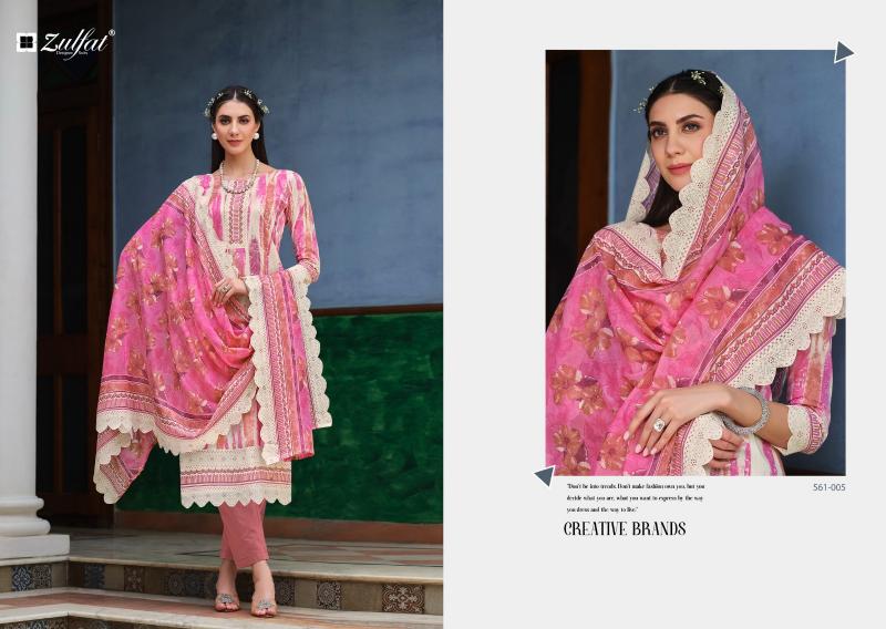 Zulfat Farhana Vol 8 Catalog best womens wholesale cotton dress material stores in hyderabad