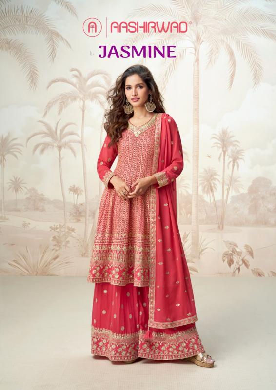 Aashirwad Jaismin catalog wholesale salwar kameez online