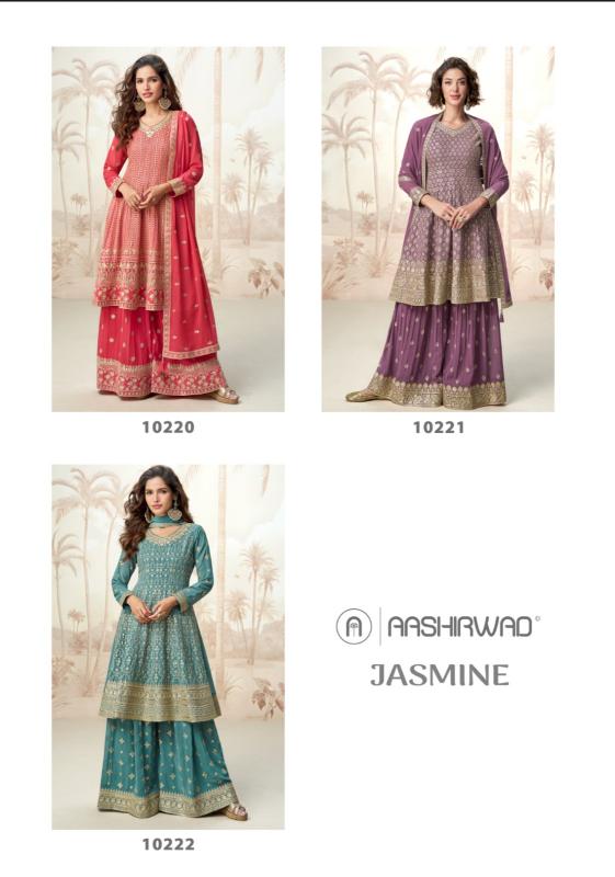 Aashirwad Jaismin catalog wholesale salwar kameez online