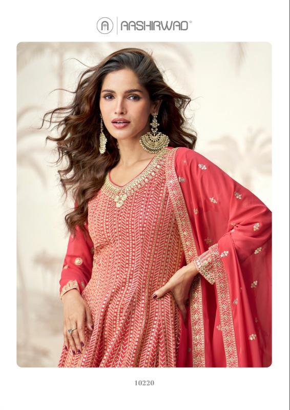 Aashirwad Jaismin catalog wholesale salwar kameez online