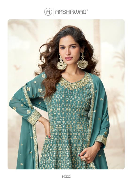 Aashirwad Jaismin catalog wholesale salwar kameez online