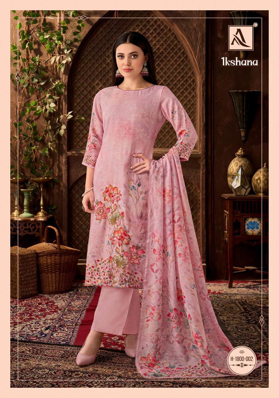 Alok Ikshana catalog wholesale dress material shops in surat