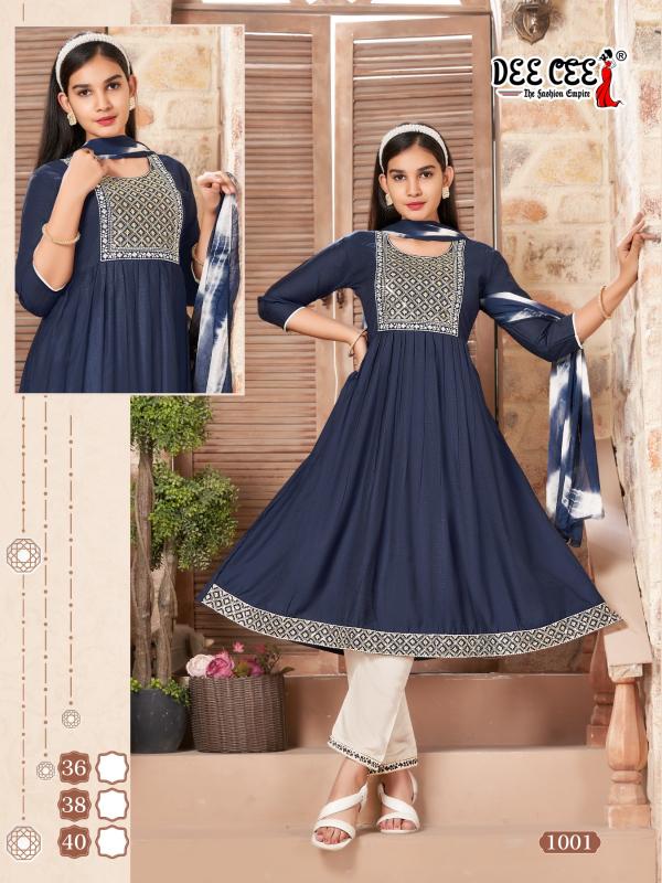 Deecee Abhirami catalog wholesale kurti markets in india