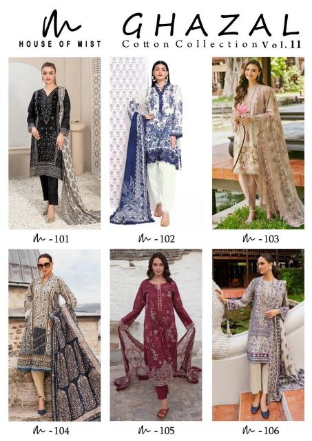 Ghazal Karachi Vol-11 – Karachi Dress Material - Wholesale Catalog