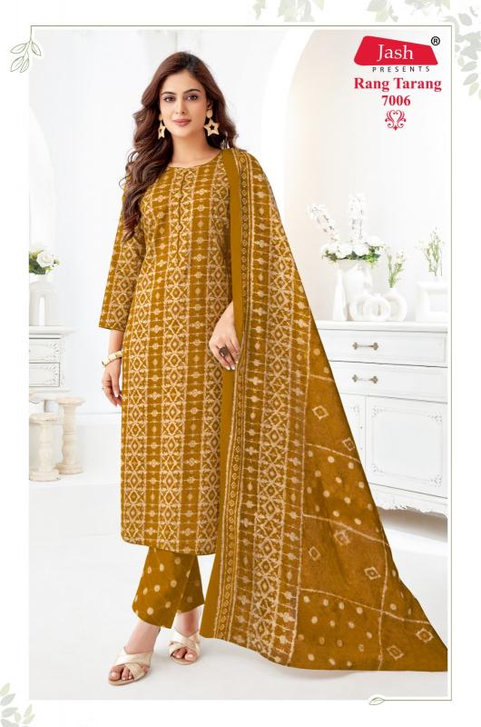 Jash Rang Tarang Vol-7 – Kurti Pant With Dupatta - Wholesale Catalog