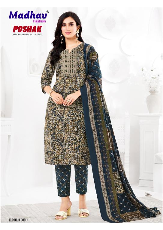 Madhav Poshak With Patch Vol-4 – Kurti Pant With Dupatta - Wholesale Catalog