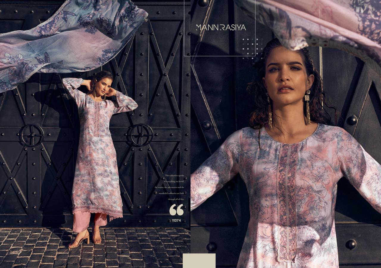 Mannrasiya Sahar Catalog wholesale dress material market in junagadh