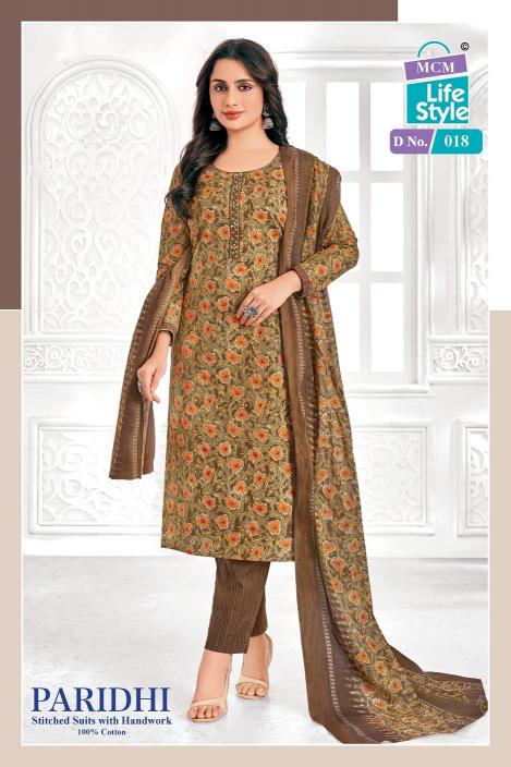 MCM Paridhi Vol-1 – Kurti Pant With Dupatta - Wholesale Catalog