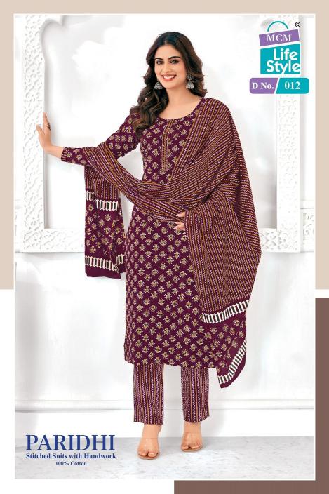 MCM Paridhi Vol-1 – Kurti Pant With Dupatta - Wholesale Catalog