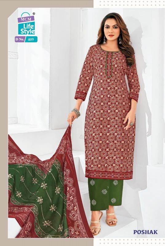 MCM Poshak Vol-4 – Kurti Pant With Dupatta - Wholesale Catalog