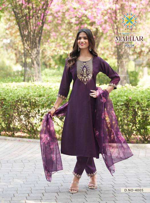 Passion Tree Malhar Vol 4 Catalog jeel kurtis manufacturers in india
