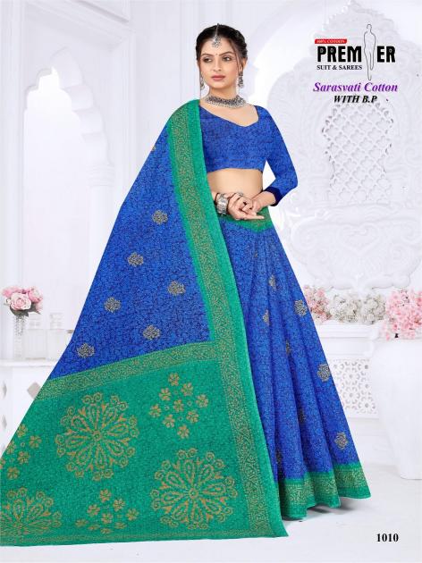 Premier Sarasvati Vol-1 – Cotton Sarees - Wholesale Catalog