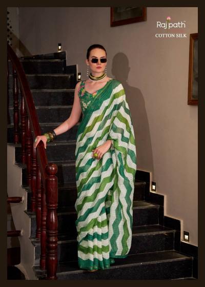 Rajpath Rang De Basanti catalog top 10 saree exporters india