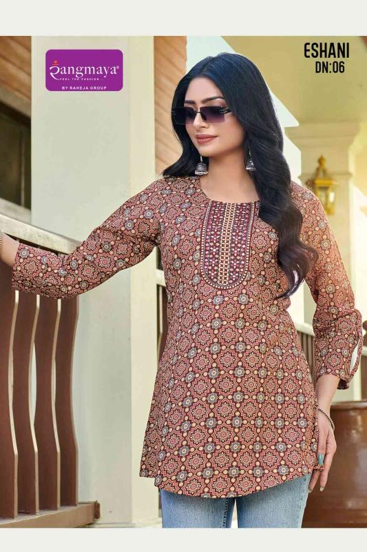 Rangmaya Eshani Catalog india kurti tops banner