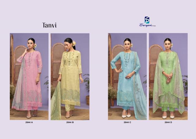 Sargam Tanvi catalog wholesale dress materials in chennai