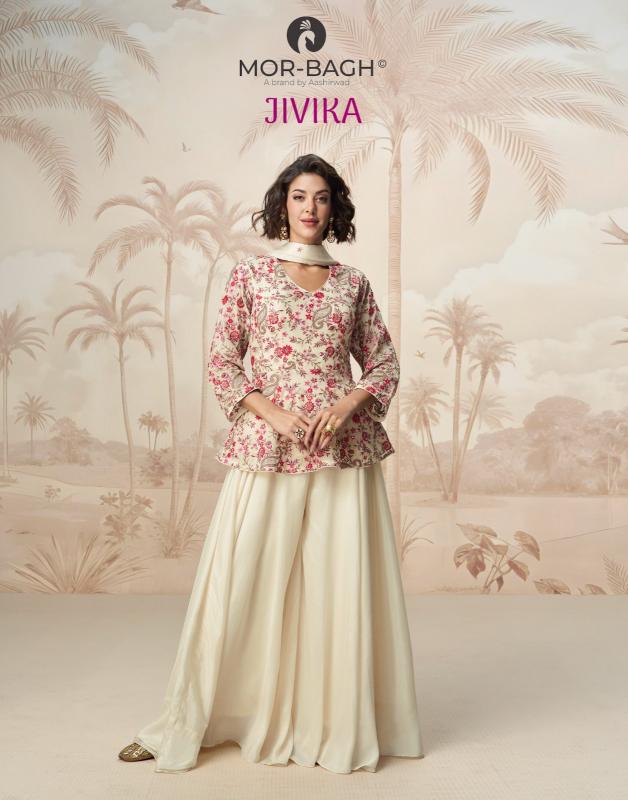 Aashirwad Jivika catalog indo western dress wholesaler