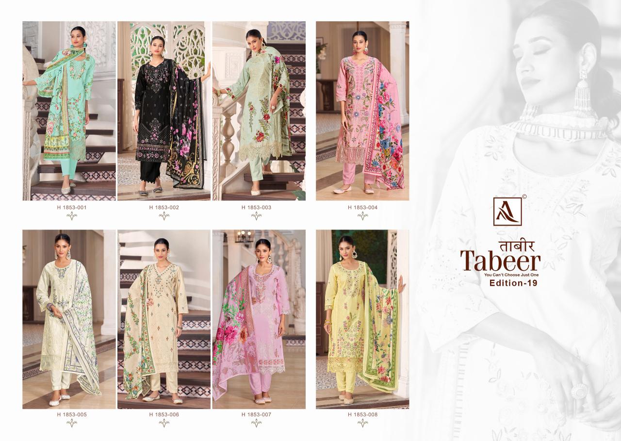 Alok Tabeer Vol 19 catalog buy dress materials wholesale