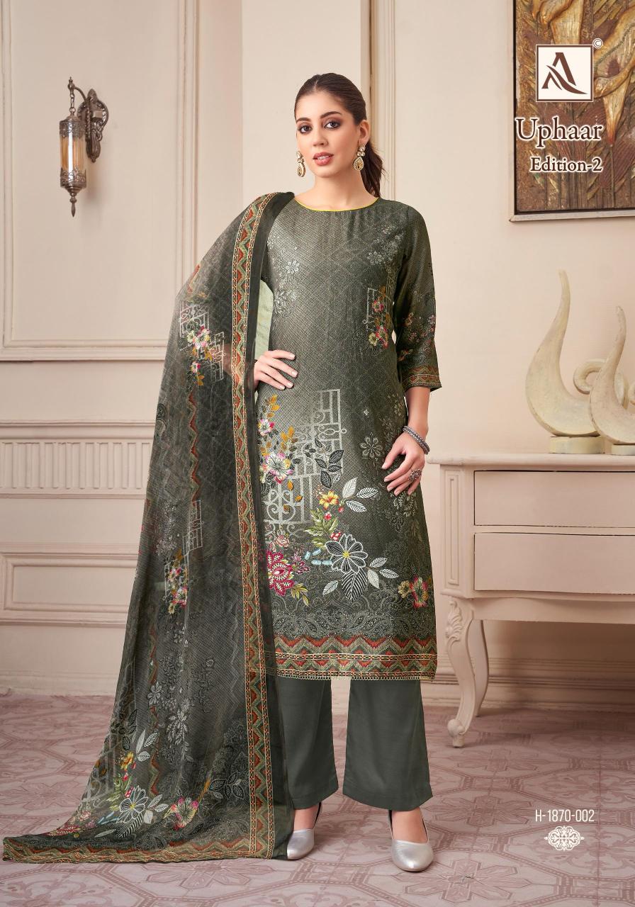 Alok Uphaar vol 2 catalog wholesale dress material distributors in surat