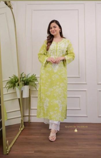 Felocity OF vol 1 catalog kurti with designer sleeve 2025 in india