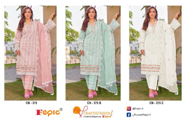 Fepic Rosemeen CN 375 catalog pakistani designer suits surat wholesalers