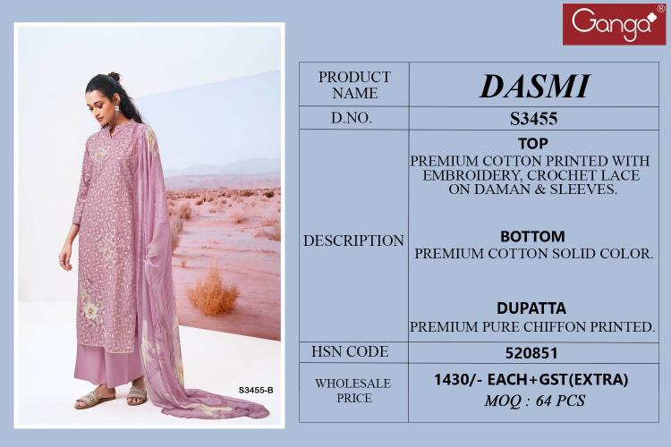 Ganga Dasmi 3455 catalog wholesale salwar kameez market in bangalore