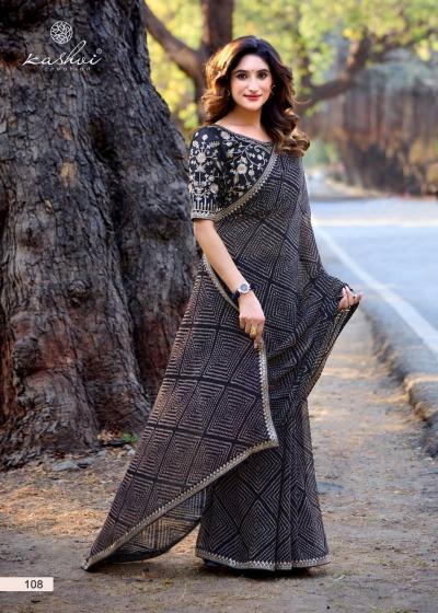 Kashvi Chuneri Vol 1 Catalog india beautiful woman saree