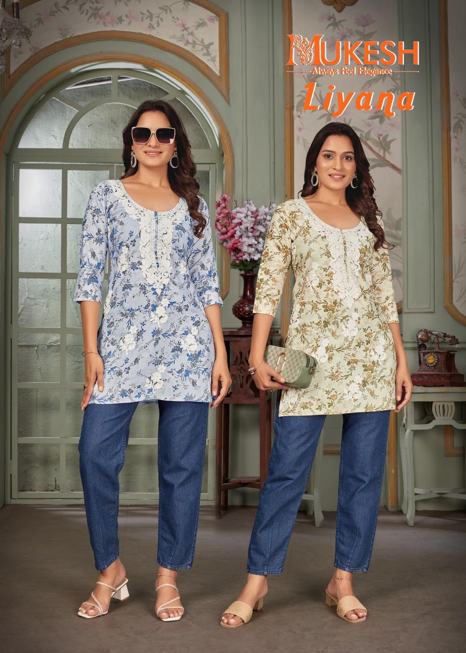 Mukesh Liyana Catalog best app in india for buying biba kurti