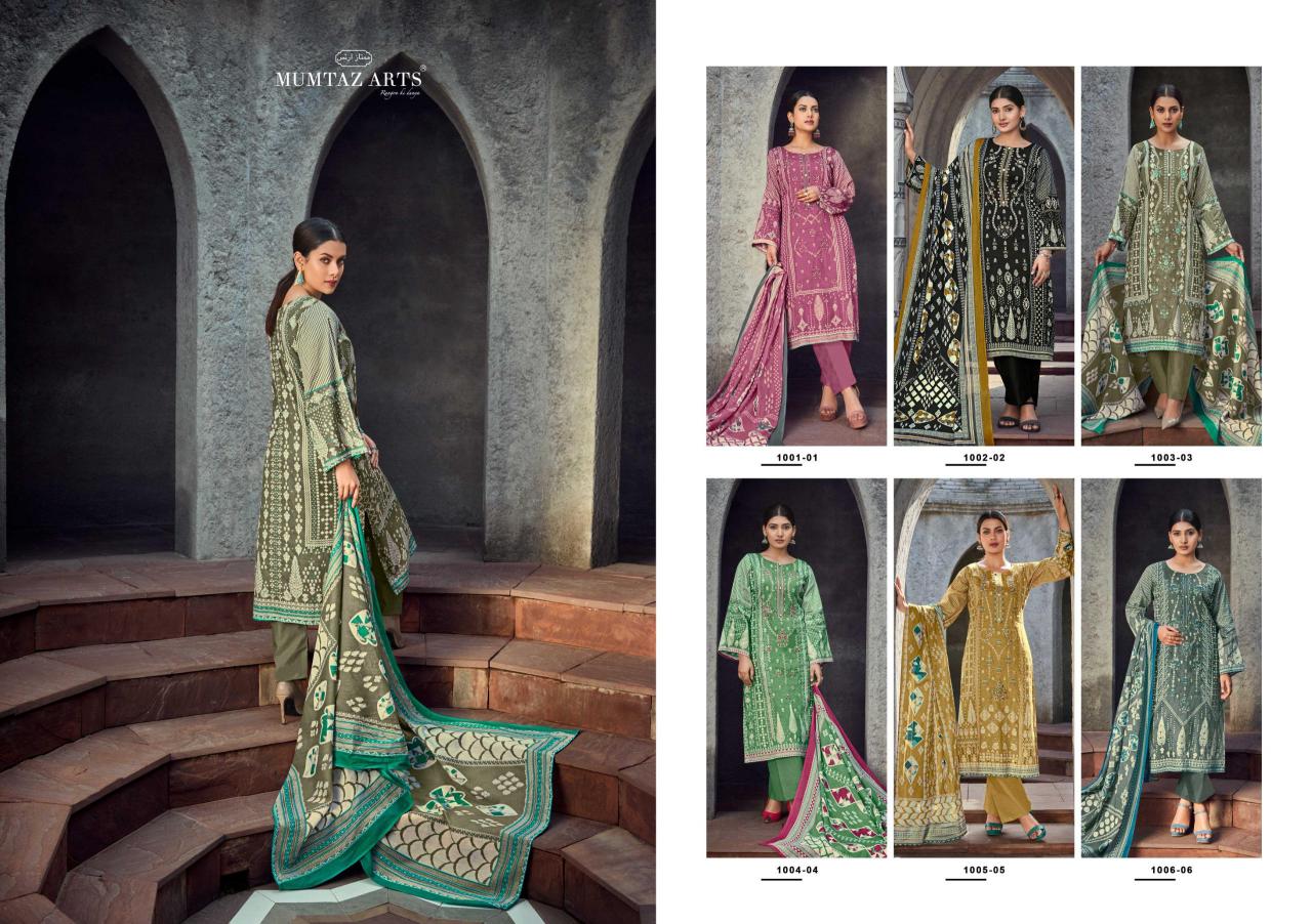 Mumtaz Arts Nimrit catalog wholesale dress material online surat