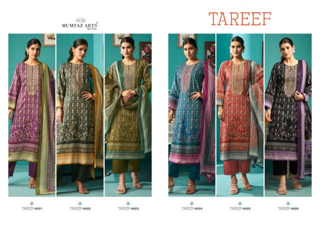 Mumtaz Arts Tareef catalog best online wholesaler of dress materials in surat