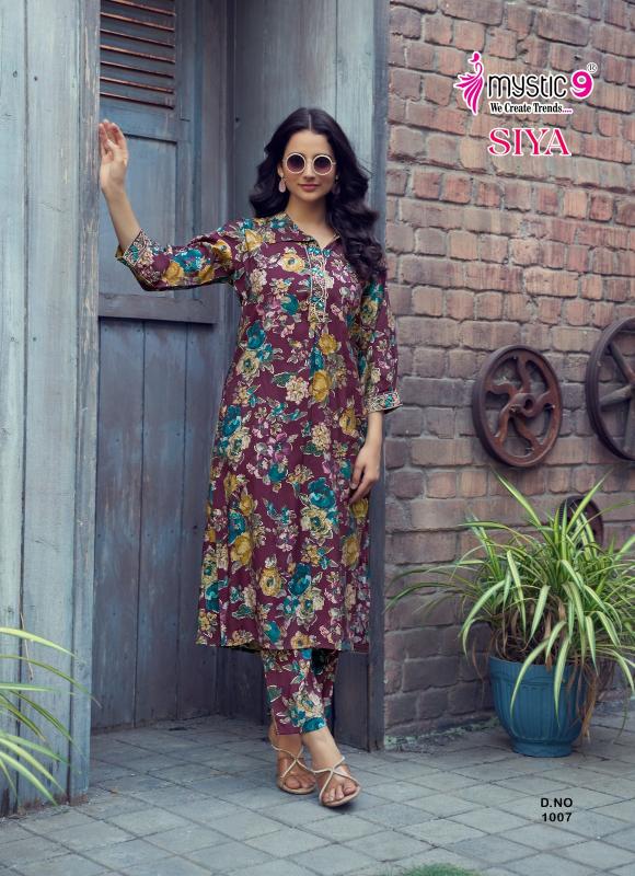 Mystic 9 Siya vol 1 catalog wholesale co ord sets manufacturers in india