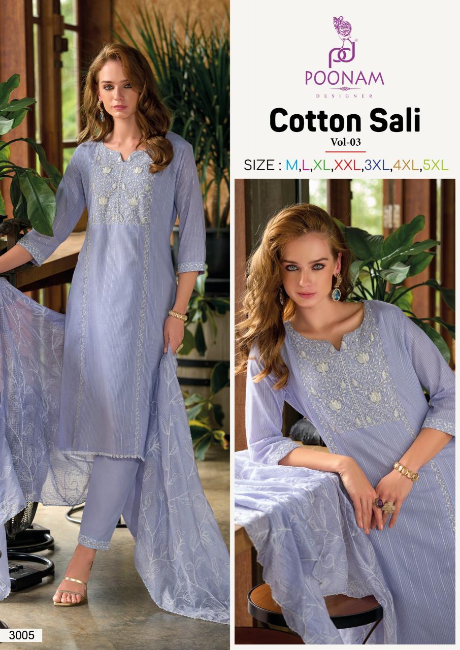 Poonam Cotton Sali Vol 3 Catalog wholesale kurti market in india