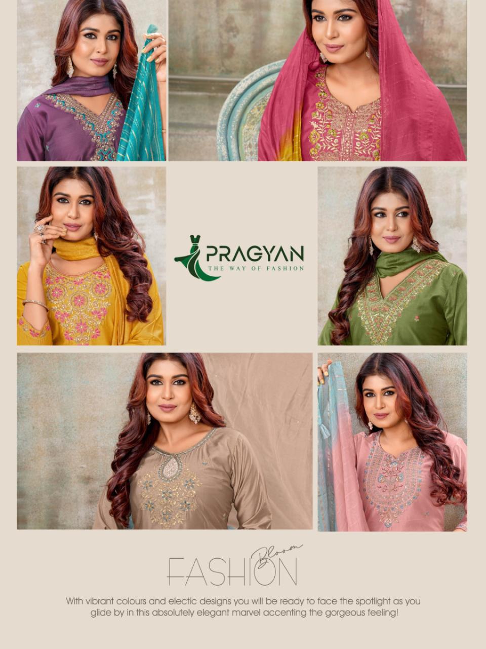 Pragyan Resham Vol 1 catalog kurti designs 2025 in india