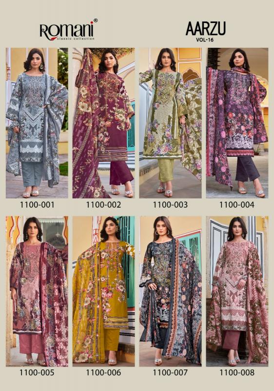 Romani Aarzu Vol 16 Catalog cotton dress materials wholesale in surat 