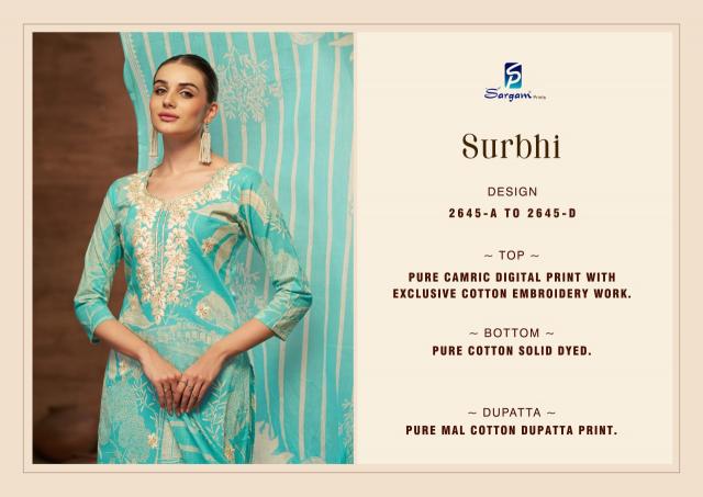 Sargam Surbhi catalog wholesale dress materials in mumbai with price