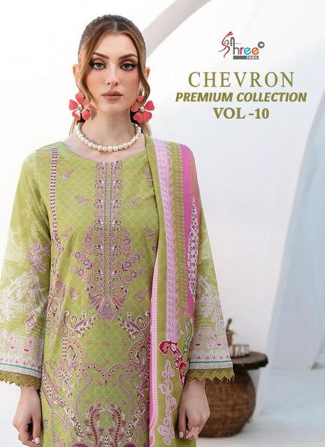 Shree Chevron Premium Collection Vol 10 Catalog Chiffon Dupatta pakistani bridal suits in delhi